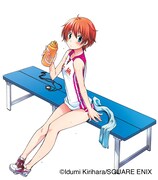 桐原いづみ「群青」カット