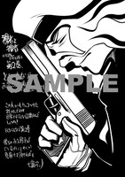 コミックとらのあな用の特典イラスト。