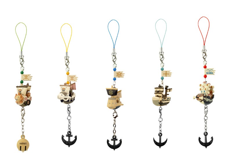 H賞の帆船ストラップ全４種類。(C)尾田栄一郎／集英社・フジテレビ・東映アニメーション