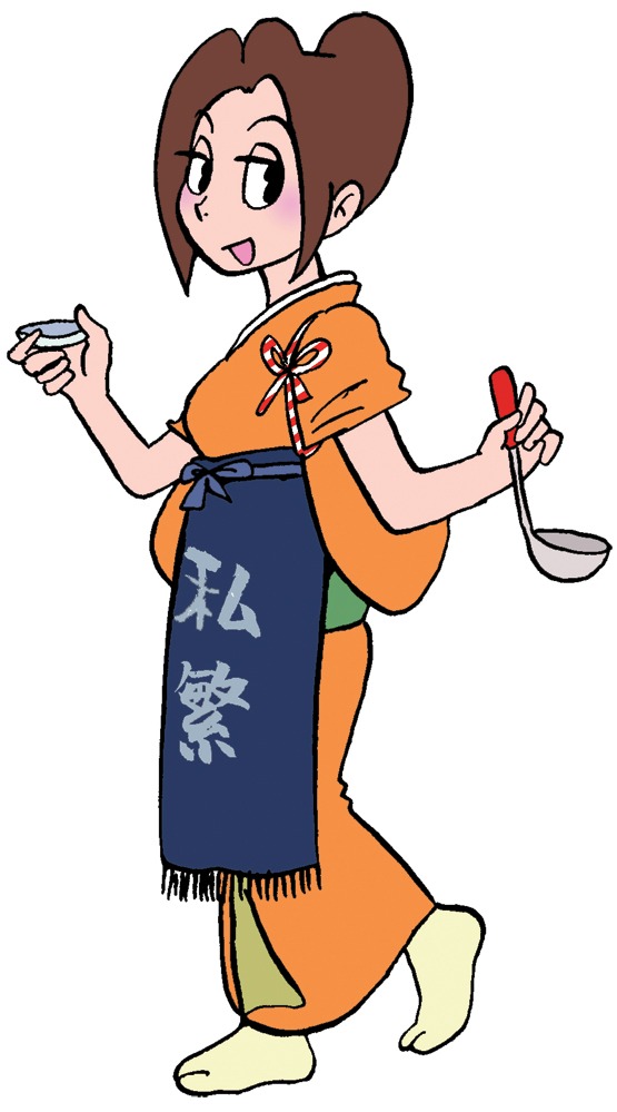内田春菊カット。(C)内田春菊・竹書房
