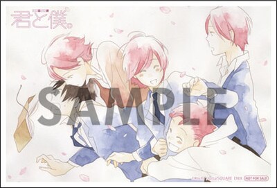 「『君と僕。』アニメ化記念キャンペーン」で配布されるブロマイド風イラストカードの1種。