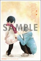 「『君と僕。』アニメ化記念キャンペーン」で配布されるブロマイド風イラストカードの1種。