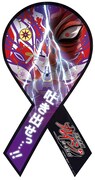 「マグコレ 逆境無頼カイジ破戒録篇」(c)福本伸行/講談社・VAP・NTV
