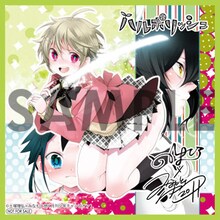 「ハルポリッシュ」複製ミニ色紙(C)土塚理弘×みなもと悠(月刊少年チャンピオン)