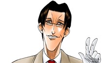 武田観柳 (C)和月伸宏/集英社