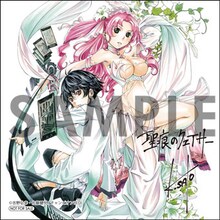 「聖痕のクェイサー」複製ミニ色紙(C)吉野弘幸・佐藤健悦(チャンピオンRED)