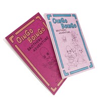 E賞「トト神ノート」 (C)荒木飛呂彦＆LUCKY LAND COMMUNICATIONS/集英社