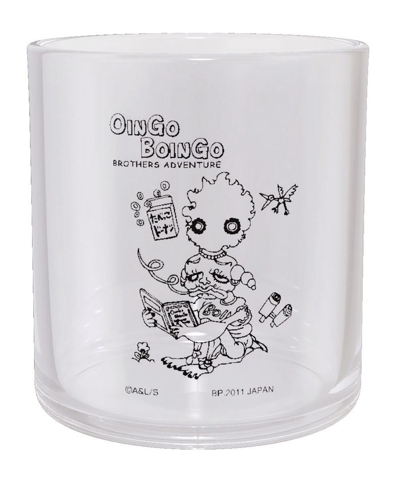 H賞「グラス」のうち1種。 (C)荒木飛呂彦＆LUCKY LAND COMMUNICATIONS/集英社