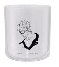 H賞「グラス」のうち1種。 (C)荒木飛呂彦＆LUCKY LAND COMMUNICATIONS/集英社