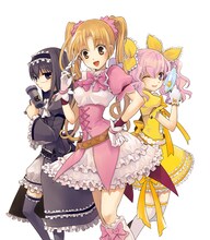 DAIGO×影木栄貴原作・MARICO作画「シザーシスターズ」カット。