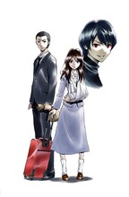 了春刀による「SPEC～警視庁公安部公安第五課 未詳事件特別対策係事件簿～」のカット。(C)了春刀／角川書店 (C)TBS 2010