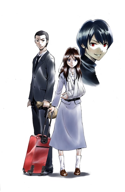 了春刀による「SPEC～警視庁公安部公安第五課 未詳事件特別対策係事件簿～」のカット。(C)了春刀／角川書店 (C)TBS 2010