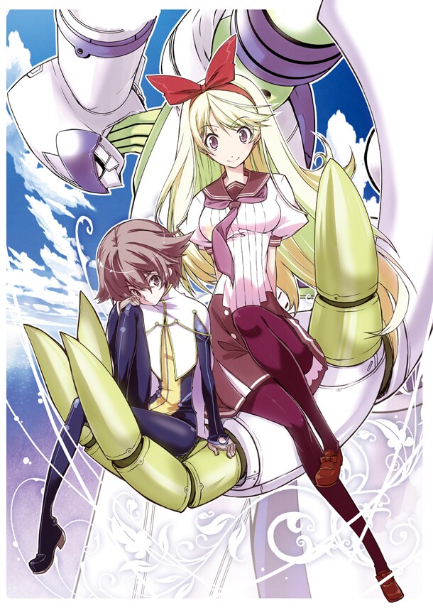 「ミハロリプレイス」カット。