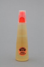 アラビックヤマトジャンボ「山のり」バージョン。(C)たかの宗美／双葉社