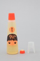 アラビックヤマトジャンボ「山のり」バージョン。(C)たかの宗美／双葉社