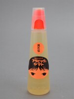 アラビックヤマトジャンボ「山のり」バージョン。(C)たかの宗美／双葉社