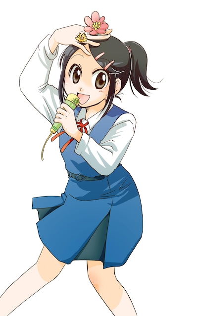 「村ドル」カット。(C)佐野妙／芳文社