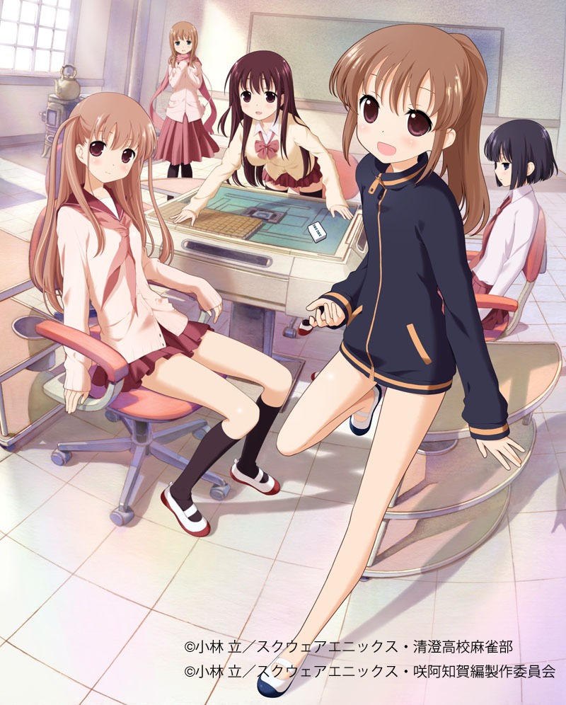 小林立描き下ろしによる、「咲-Saki-」新TVアニメプロジェクトのファーストビジュアル。