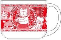 「アザゼルさんくじ」で当たるビッグサイズマグカップ。