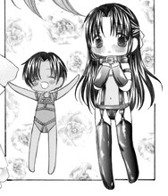 ももせたまみ「ナナカオぴんくぴゅあ」カット。