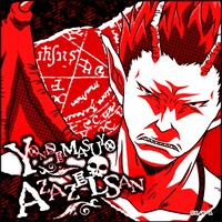 「アザゼルさんくじ」で当たるミニタオルのアザゼル（魔界）版。