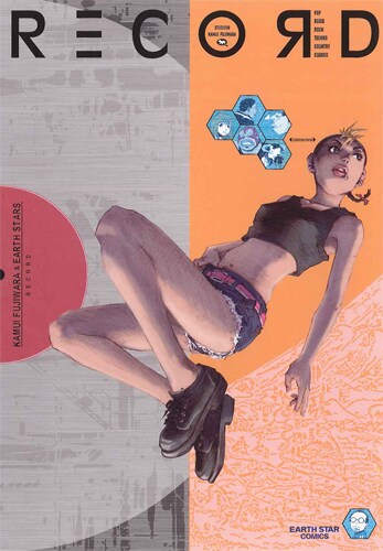 藤原カムイ「RECORD」