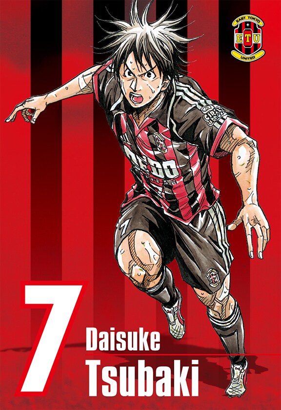 「GIANT KILLING extra Vol.07」に付属する、椿のトレーディングカード（表）。