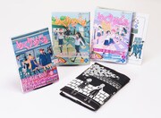 「めくりめくる」1、2巻と3巻初回限定版特典のデニム製ブックカバー。