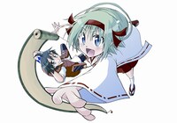 「GAN☆KON 願☆婚」カット。