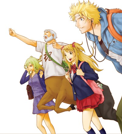 飯島浩介「ゼウスの種」カット