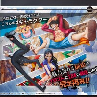 「ワンピース エピソードフレーム2」(C)尾田栄一郎/集英社・フジテレビ・東映アニメーション