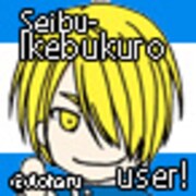 「青春鉄道」のTwitterアイコン。