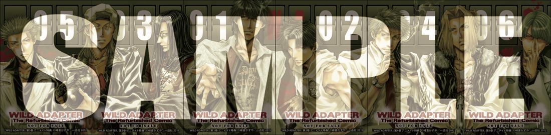 アニメイトでもらえるイラストカードは6枚つなげると一枚絵となる。