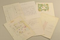 「堀井雄二氏・制作仕様書」(C)2011 ARMOR PROJECT/BIRD STUDIO/SQUARE ENIX All Rights Reserved.