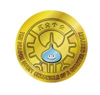 「勇者の証」(C)SQUARE ENIX CO.,LTD.