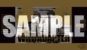 全国の一部書店で新装版「WILD ADAPTER」2巻の限定版、通常版のいずれかを購入するともらえるブックカバー。