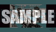 全国の一部書店で新装版「WILD ADAPTER」5巻の限定版、通常版のいずれかを購入するともらえるブックカバー。