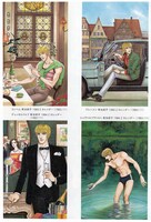 青池保子「Z－ツェット－完全版」の中面。