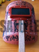 MARUZEN＆ジュンク堂書店梅田店に展示される溶接面。