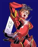 「リヴォルト・リヴォルバー～社畜男子の変身～」カット