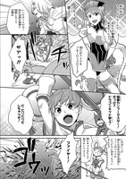 「TIGER & BUNNY コミックアンソロジー VOL.2」より杜乃ミズの描き下ろしマンガ。(C)SUNRISE/T&B PARTNERS, MBS