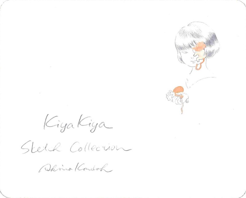 「近藤聡乃スケッチ原画集 KiyaKiya」