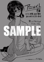 アニメイト各店でもらえる描き下ろしペーパー。