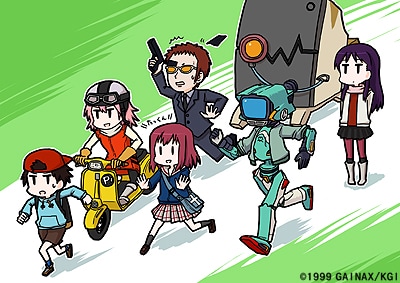 大沖が描いた「フリクリ」のイラスト。(C)1999 GAINAX/KGI