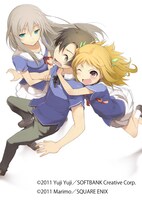 「俺の彼女と幼なじみが修羅場すぎる4コマ」カット