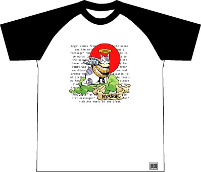 「NYANGEL verC」半袖のフロント。3675円。(C)2005-2011 unit of land All Right Reserved.