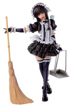 一番くじB賞の「結城蛍フィギュア」。(c)石川雅之／講談社 ※商品は開発中につき、デザイン・形状が変更になる場合があります。