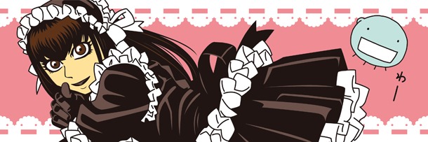 D賞「フェイスタオル」(c)石川雅之／講談社 ※商品は開発中につき、デザイン・形状が変更になる場合があります。