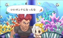 範馬勇次郎の登場画面。(C)板垣恵介／FWD Inc.