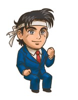 矢島金太郎（CV:宮本大誠）(C)本宮ひろ志/ 集英社